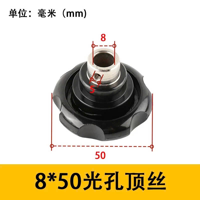 Tay Quay Bakelite Dạng Lượn Sóng M8 M10 M12