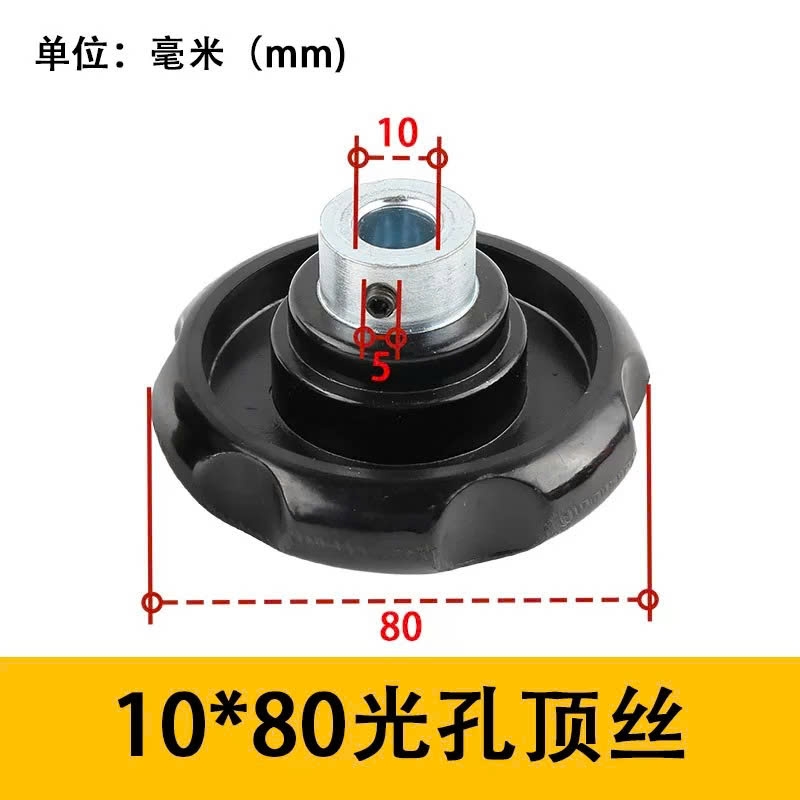 Tay Quay Bakelite Dạng Lượn Sóng M8 M10 M12