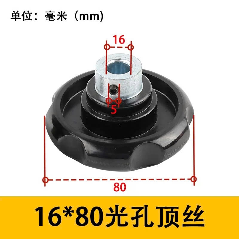 Tay Quay Bakelite Dạng Lượn Sóng M8 M10 M12