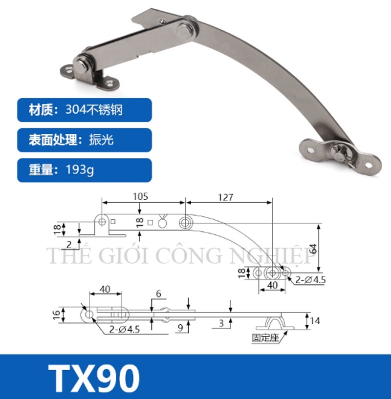Thanh chống cửa TX80/90 inox – Hạn vị gập cho tủ điện, tủ điều khiển