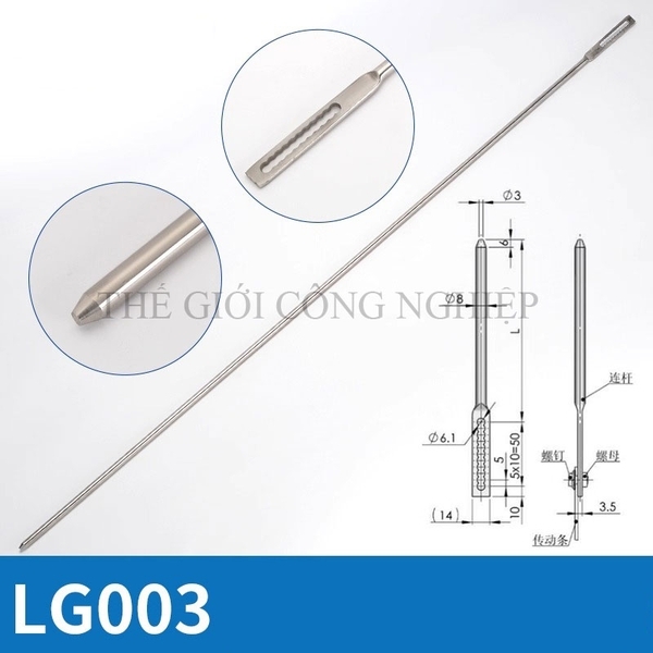 Thanh liên kết khóa tủ điện LG002-1 / LG002-2 / LG003 / LG006 – Thanh kéo inox 304