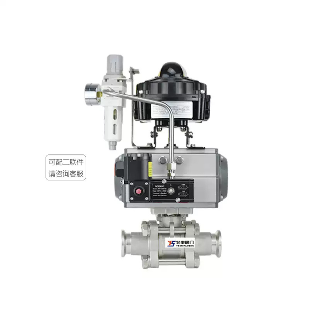 Van Bi Khí Nén Chân Không GB4982 Kiểu Kẹp GUQ
