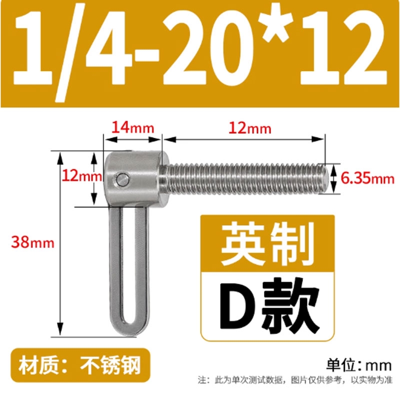 Vít tay inox L – Vít điều chỉnh nhanh, tháo lắp tiện lợi