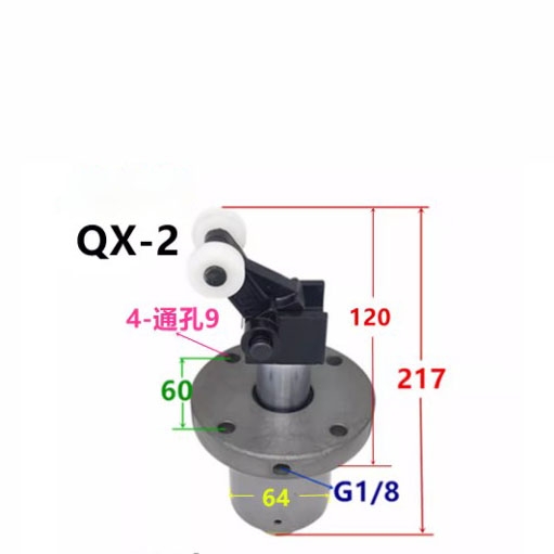 Xi Lanh Chặn Băng Tải QX-2 QX-3
