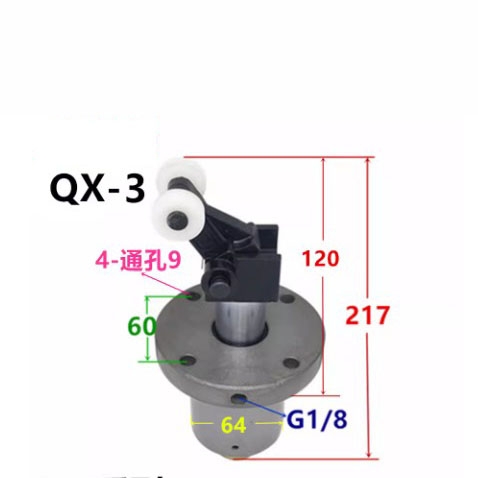 Xi Lanh Chặn Băng Tải QX-2 QX-3