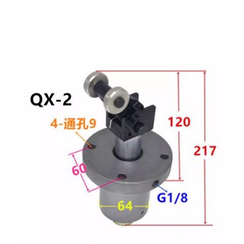 Xi Lanh Chặn Băng Tải QX-2 QX-3