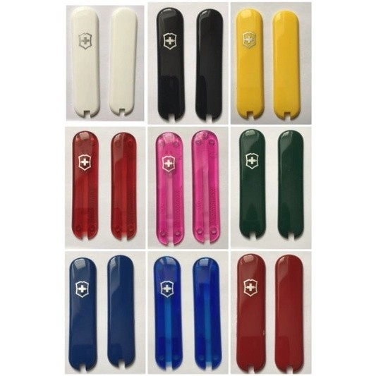 [Cổ Lỗ Sĩ] VICTORINOX HANDLE SCALES VỎ 58mm ( classic escort rally rambler)