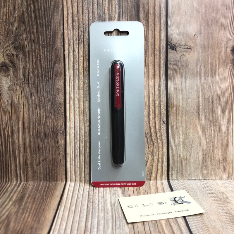 [CỔ LỖ SĨ]  VICTORINOX SHARPENER BỘ MÀI