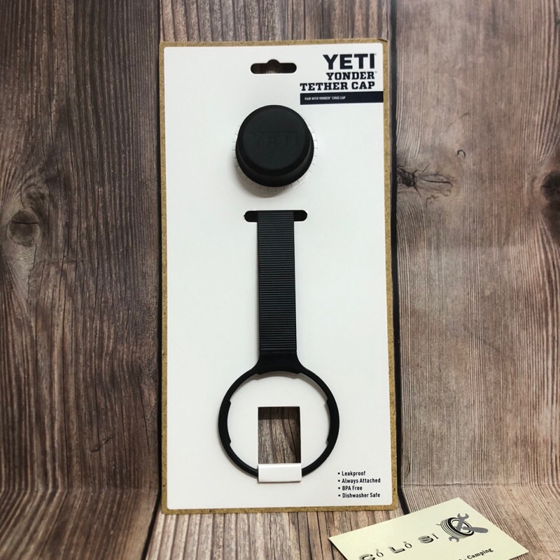 [CỔ LỖ SĨ] YETI YONDER TETHER CAP NẮP BÌNH