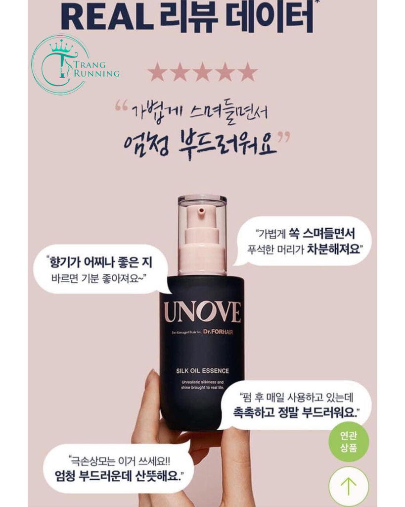 [Hàng Hàn] Tinh Dầu Dưỡng Tóc Unove Silk Oil Essence Chăm Sóc Tóc Hư Tổn 70ml