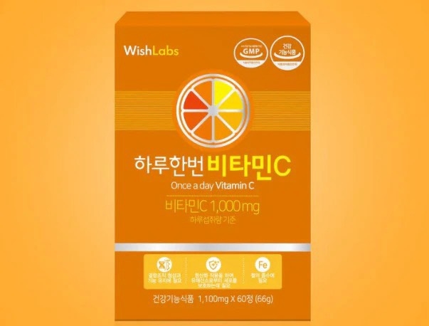 Viên Uống Vitamin C 1000 Wishlabs Once A Day Vitamin C