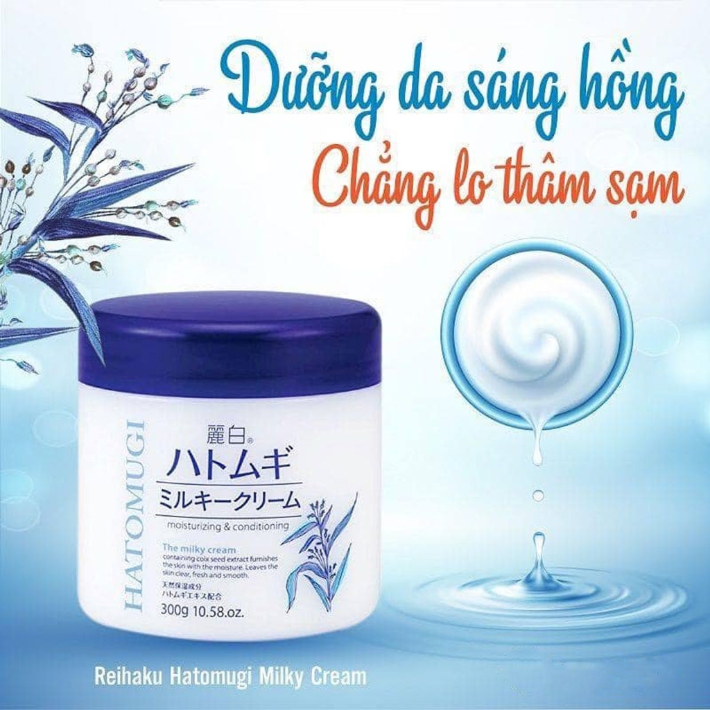 Kem dưỡng Moisturizing conditioning Gel Hatogumi
