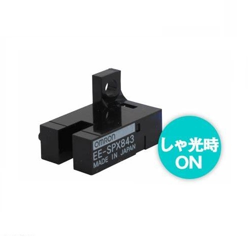 Cảm biến quang: EE-SPX743