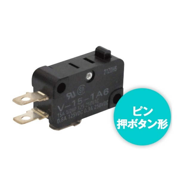 Công tắc: V-15-1A6 BY OMI