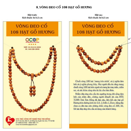 Vòng cổ gỗ hương ( 108 hạt) gỗ hương