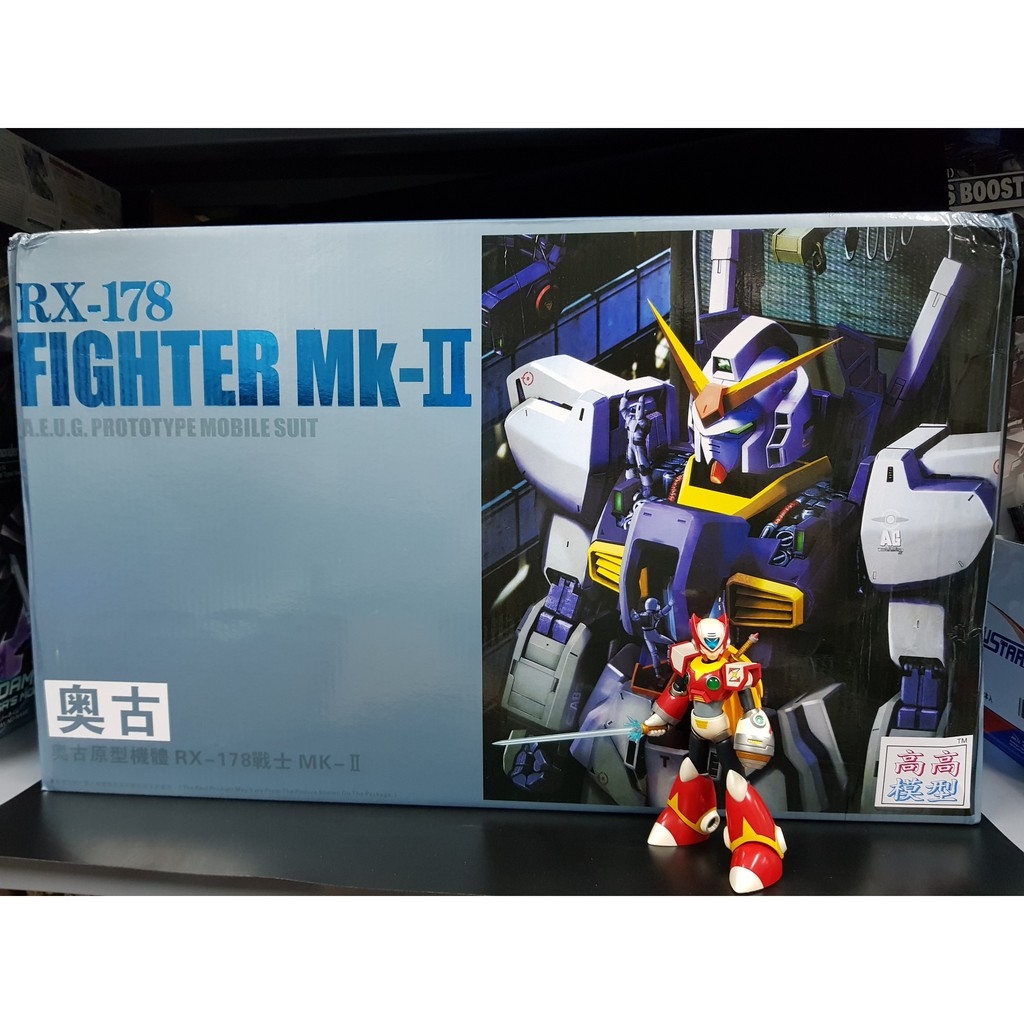 Mô hình lắp ráp PG 1/60 Gundam RX-178 MK-II Titan / AEUG mkII mk2 TThongli