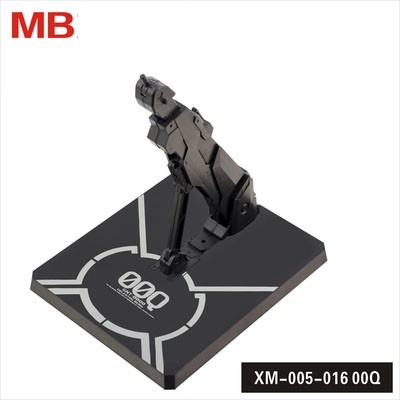 Đế giá đỡ mô hình Action Base MB gundam 00 7s 00Q Qan 00XN Raiser Exia Dynames Kyrios Virtue Astraea Avalanche Series