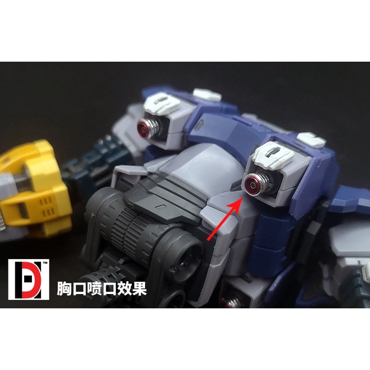 Phụ kiện độ custom mô hình metal part set cho RG HG Zeong