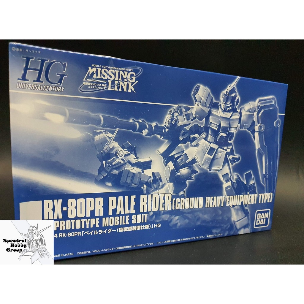 Mô hình lắp ghép HG 1/144 PALE RIDER GROUND | SPACE TYPE gundam bandai