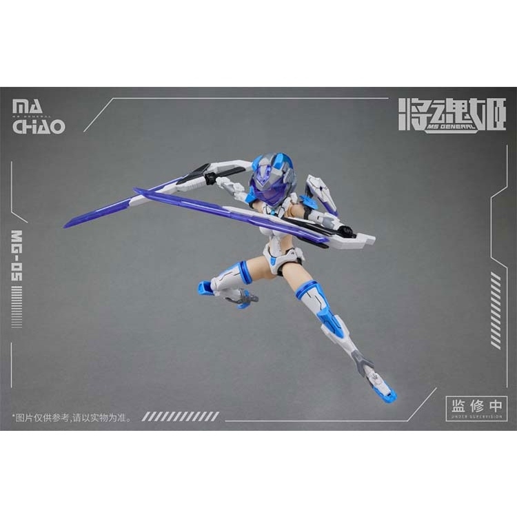Mô hình lắp ghép Figure MS General MG05 Ma Chao Pretty Armor Girl PA MG 05 (+Poster)
