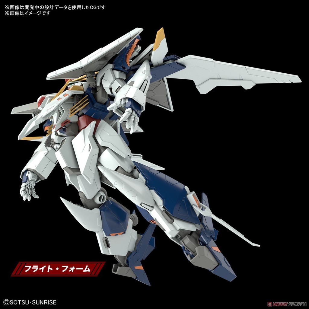 Mô hình lắp ráp HG 1/144 RX105 Xi Gundam HGUC BANDAI