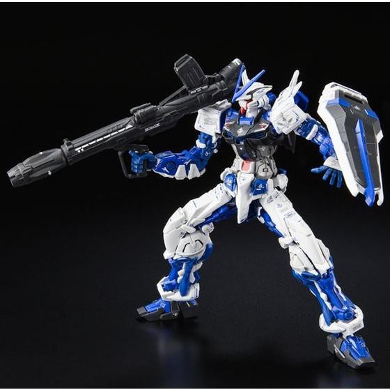 Mô hình lắp ráp RG 1/144 Gundam Astray Blue Frame - P.Bandai