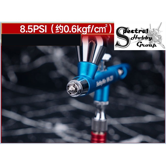 Bút sơn mô hình HOBBY MIO Airbrush HM230 0.2mm HM231 0.3mm tool