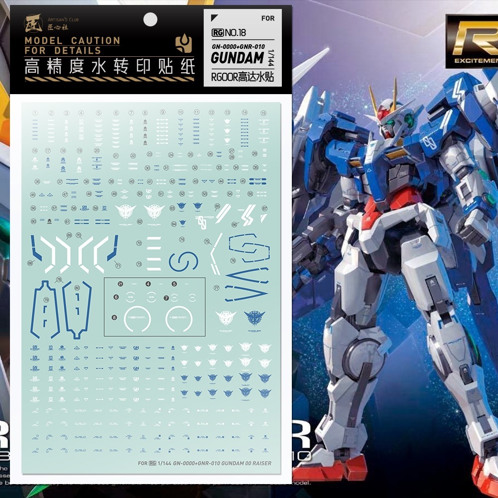 Decal nước dán mô hình Gundam XN 00 Raiser 7s Seven sword 00R 007S MB MG RG HG Water sticker