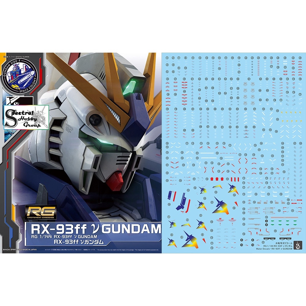 Decal nước dán mô hình RG NU RX93 RX-93FF water sticker các loại