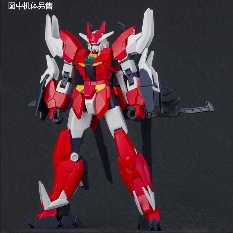 Phụ kiện lắp ráp HG 1/144 MARSFOUR WEAPON HGBD R - BANDAI (SP KO KÈM GUNDAM)