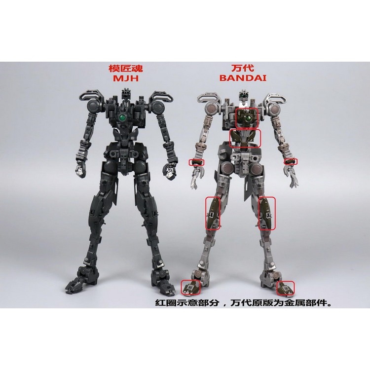 Mô hình lắp ráp MJH MG 1/100 Gundam Wing zero custom ver HIRM Hires (kèm action base + decal)