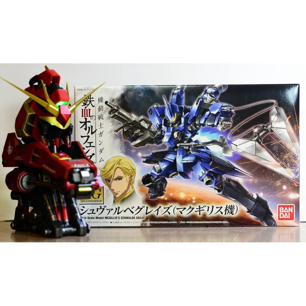 Mô hình lắp ráp HG 1/144 Mcgillis`s Schwalbe Graze IBO - Bandai