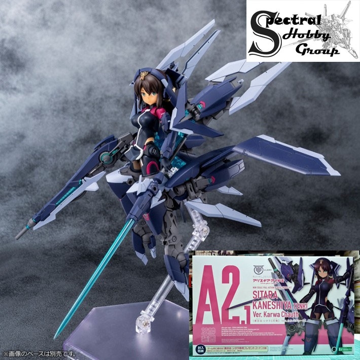 Mô hình nhựa lắp ráp Figure SITARA KANESHIYA TENKI Ver Karwa Chauth KP549 Megami Device PA Girl