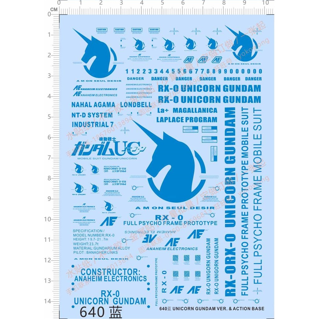Decal nước dán mô hình UNICORN Gundam MG Mega size MGEX các loại Water sticker
