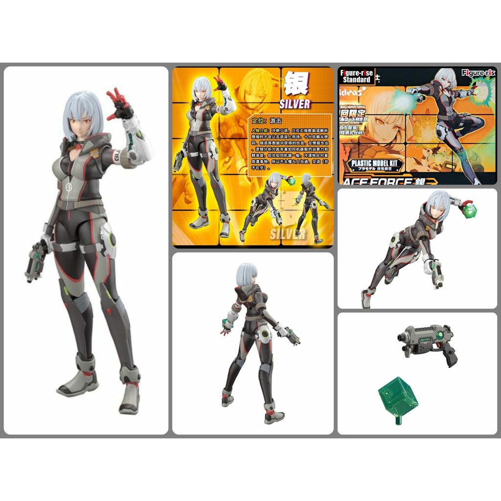 Mô hình lắp ráp Figure Rise Standard Ace Force Ikawa Sakura | Butterfly | Silver