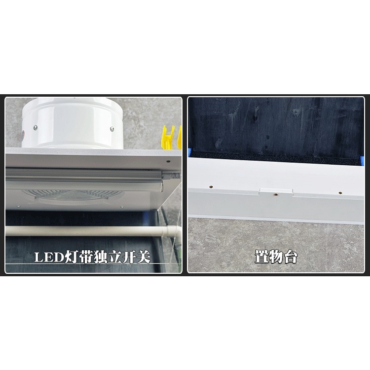 Hộp hút mùi sơn thác rèm nước 80W Water spray box CorMake