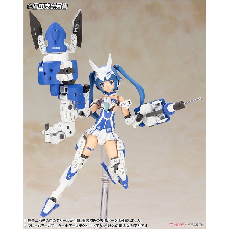 Mô hình lắp ráp FAG Project Nipako Pretty ver Frame Arms Girl FG089 PA (+bonus) Kotobukiya