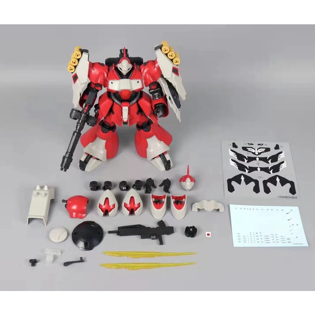 Mô hình lắp ráp MG 1/100 Jagd Doga 8819 8823 Daban