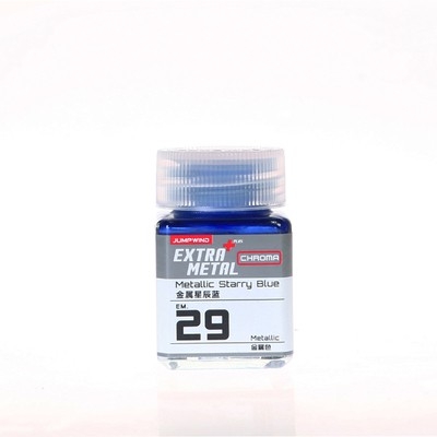 Sơn mô hình Extra Metal EM21-EM32 Metallic lacquer - Jumpwind