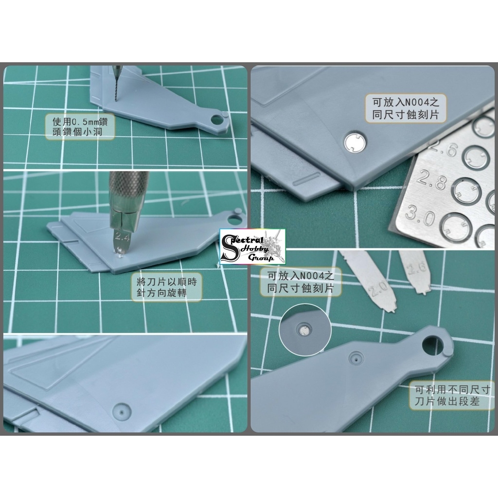 Dụng cụ độ custom mô hình MADWORKS Mũi khoan bằng round flat drill N003 N006 NERON