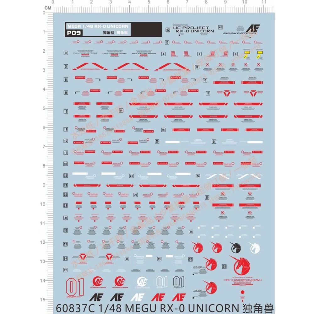 Decal nước dán mô hình UNICORN Gundam MG Mega size MGEX các loại Water sticker