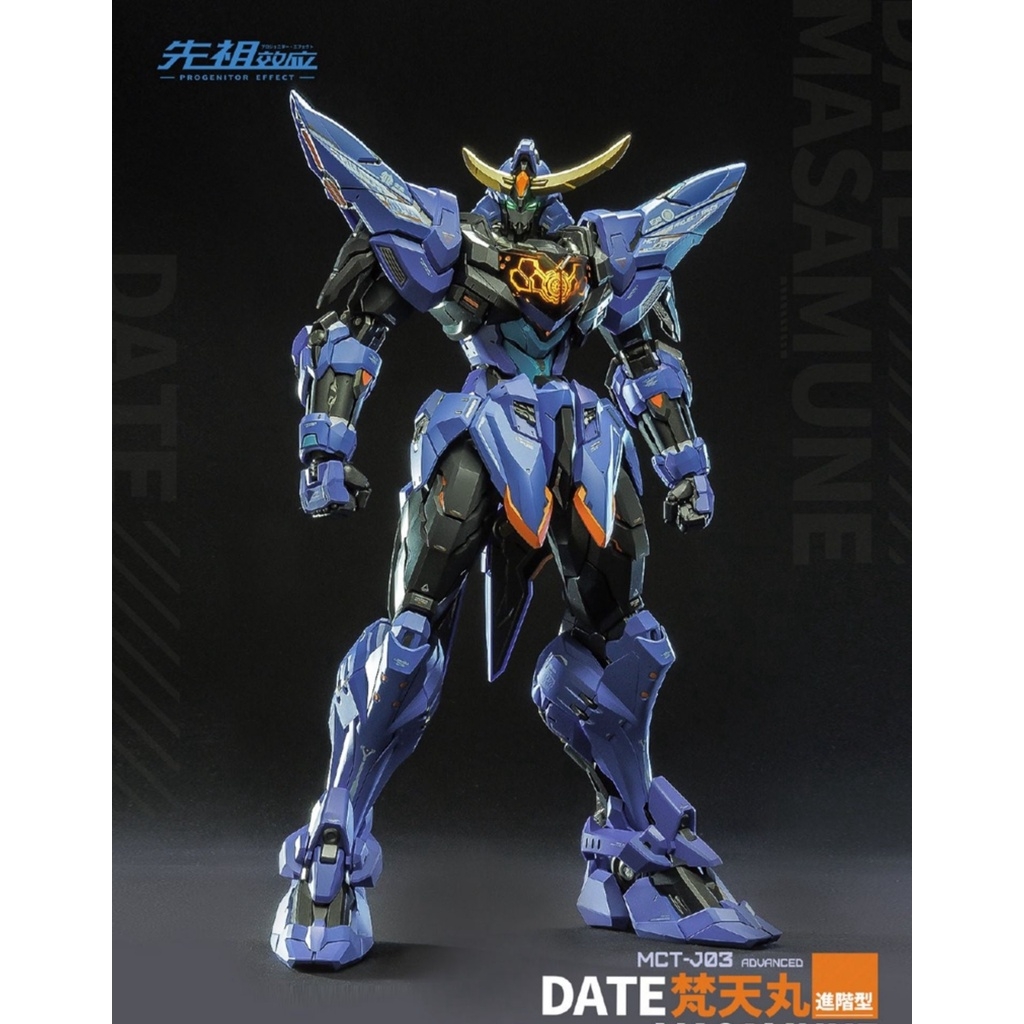 Mô hình ráp sẵn Metal Build MB DATE MASAMUNE MCT-J03 1/72 MOSHOW