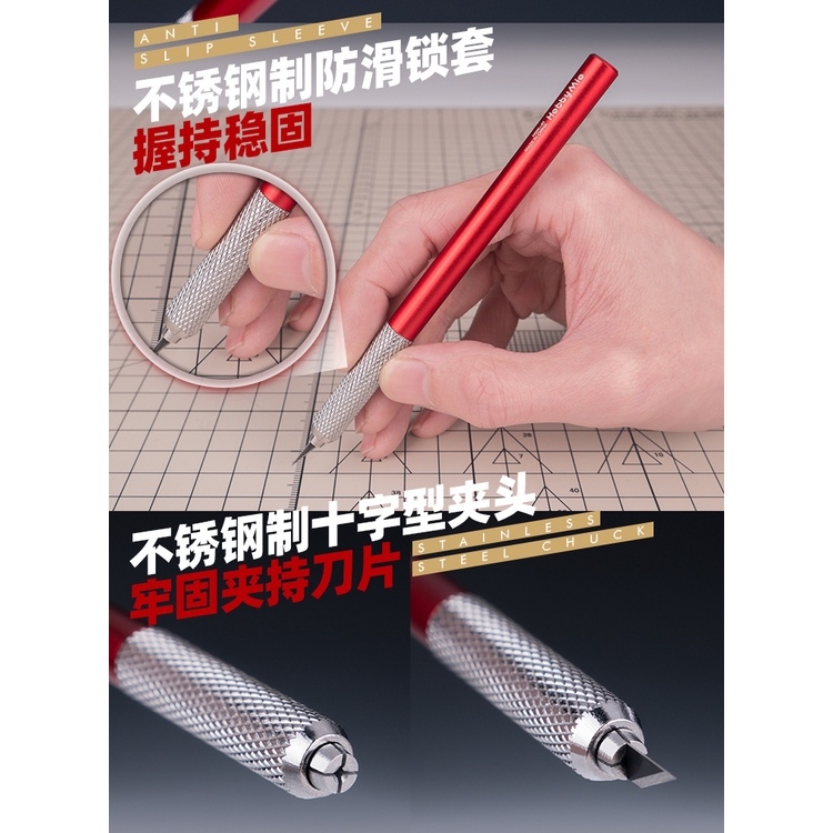 Dụng cụ mô hình Hobby MIO Cán + lưỡi dao kỹ thuật HMK 01 03 Metal Pen Knife Narrow Blade Set