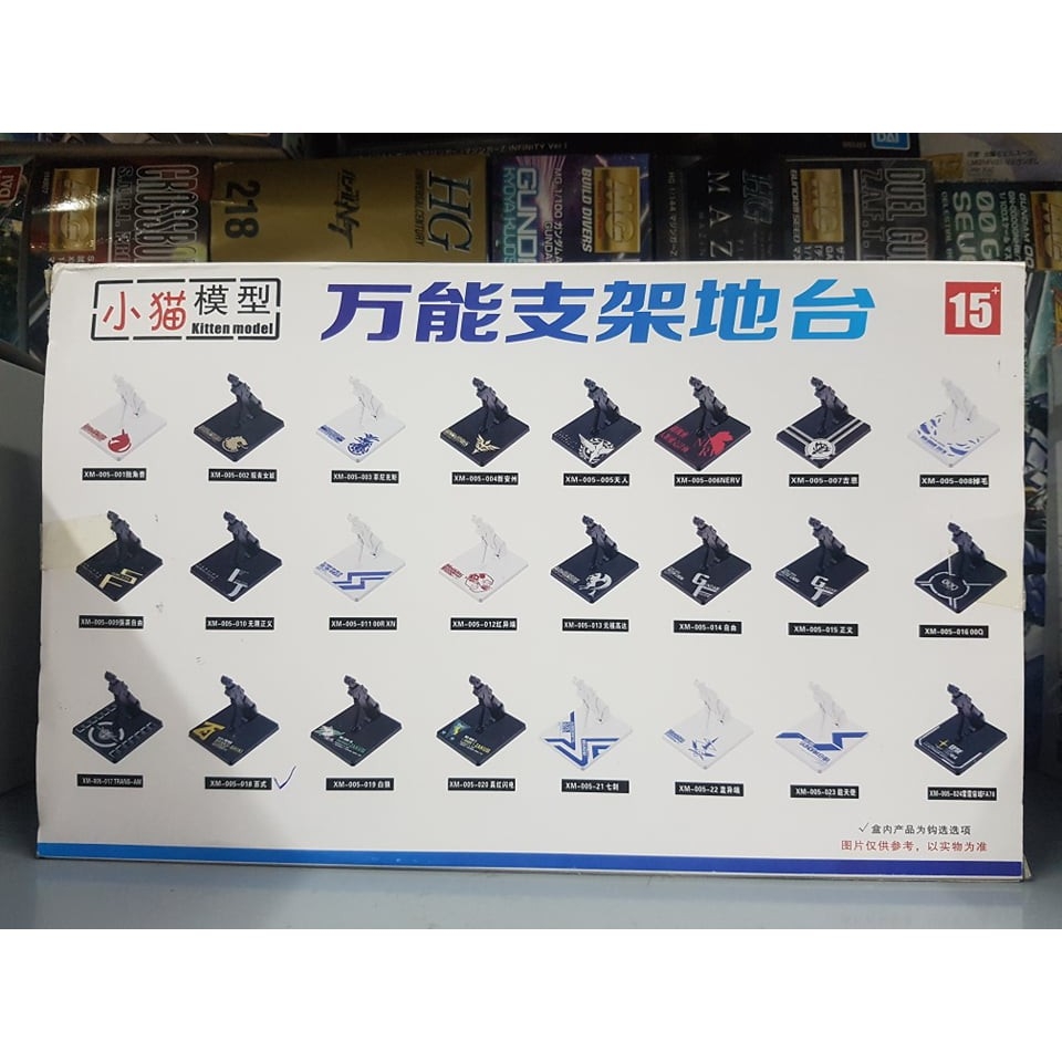 Đế giá đỡ mô hình Gbase Action Base MB MG RG HG Hyaku shiki Zeon gundam