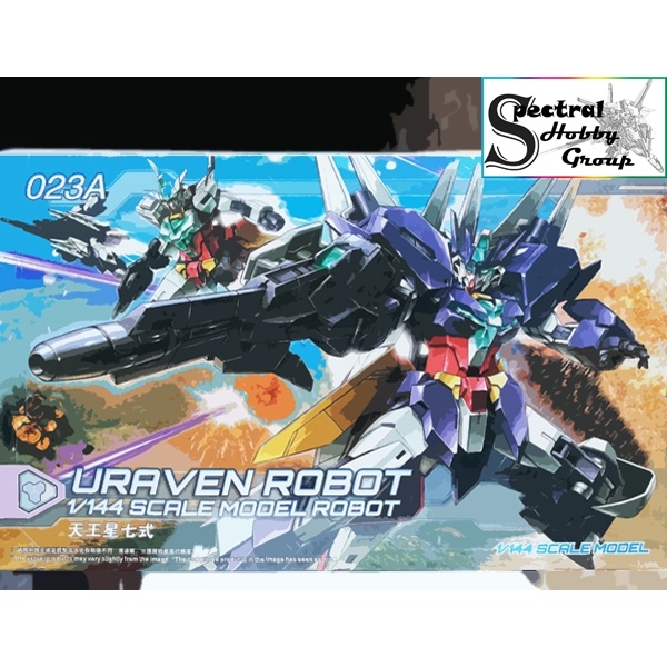 Mô hình lắp ráp HG 1/144 Core II Real Type Color & Uraven + support weapon gundam 023A