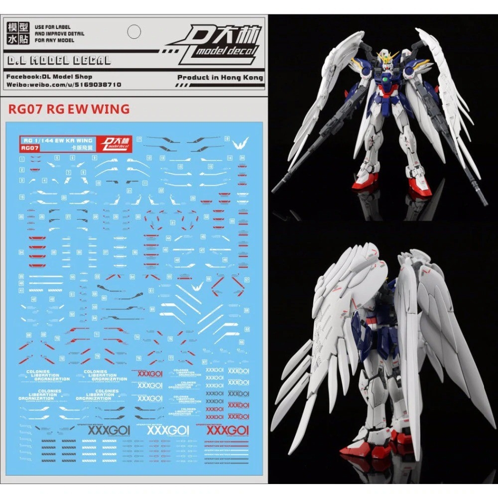 Decal nước dán mô hình Wing zero custom EW ver ka PG MG RG HG Gundam Water sticker
