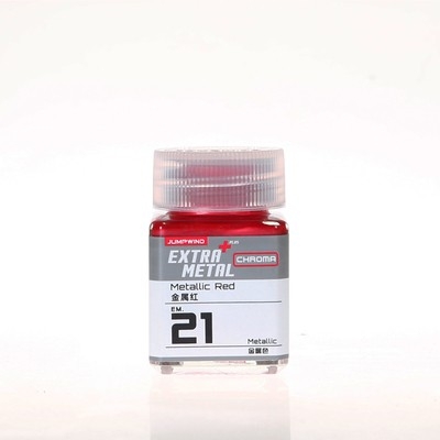 Sơn mô hình Extra Metal EM21-EM32 Metallic lacquer - Jumpwind
