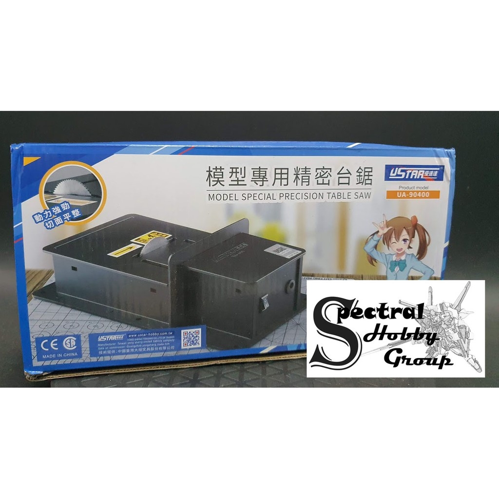 Dụng cụ máy cưa bàn USTAR mini table saw blade desktop hobby tool UA90400