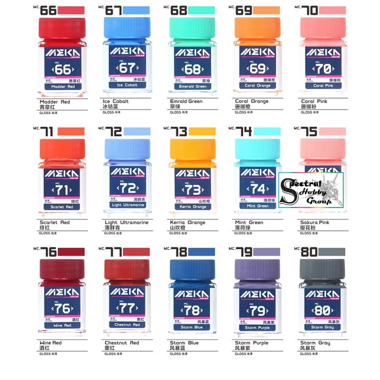 Sơn mô hình Jumpwind MEKA Color series MC51-80 lacquer High Gloss paint