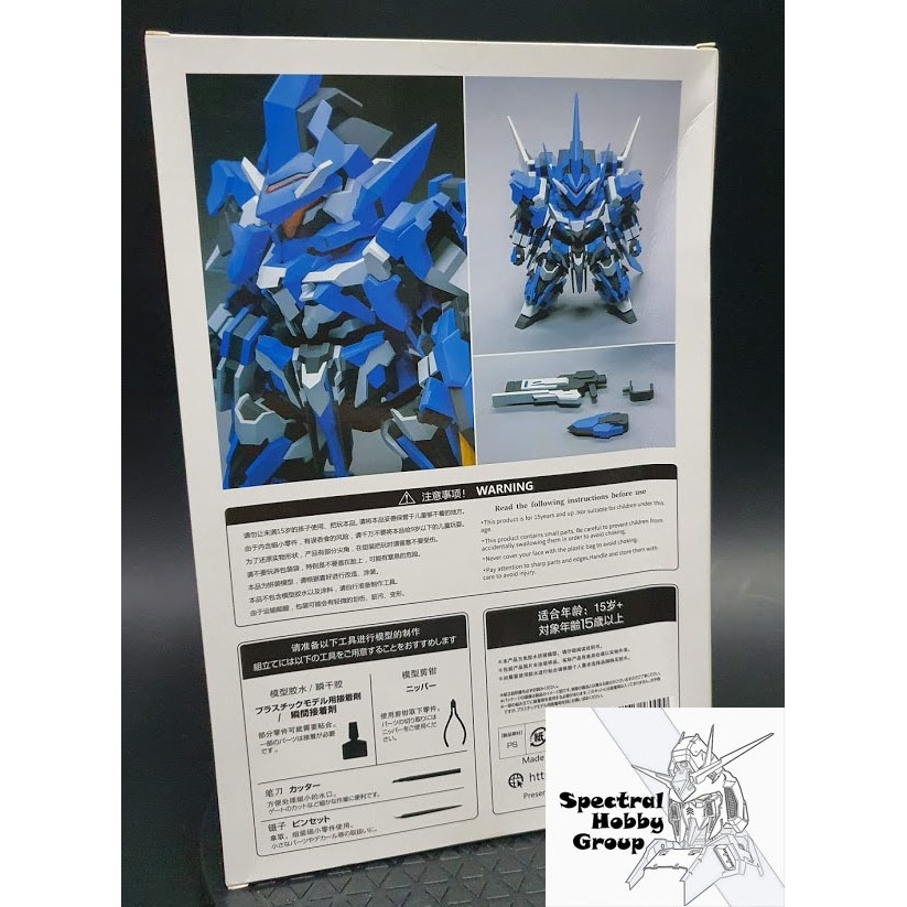 Mô hình lắp ráp SD SUPER ROBOT HEROES ExCreR